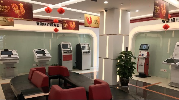 觸控查詢一體機(jī)在銀行業(yè)中有哪些應(yīng)用？