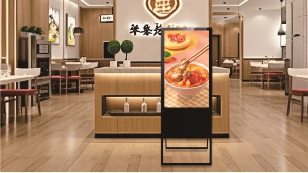 智慧賦能，互動(dòng)升級(jí)：水平廣告機(jī)重塑新聞傳播新格局