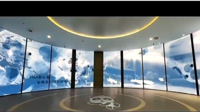 中億睿LED弧形開合閃耀四川雅安熊貓館，項目完美收官