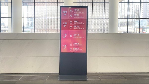 廣告機(jī)之多媒體信息發(fā)布系統(tǒng)的作用？