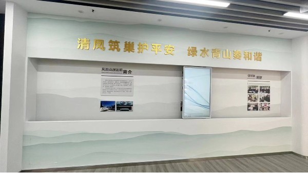 解析如何對滑軌屏的方案進行精準配置？