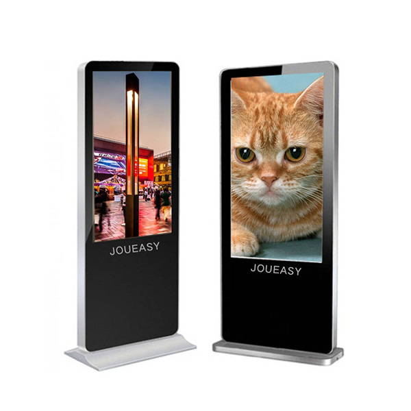 55寸立式觸屏廣告機 55寸立式觸屏廣告機
